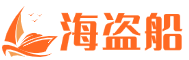 海盗船资源网-全网首家一键全自动搭建游戏脚本